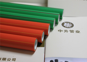 中升PPR管材質(zhì)量可靠，價(jià)格合理，讓我們利潤(rùn)空間大